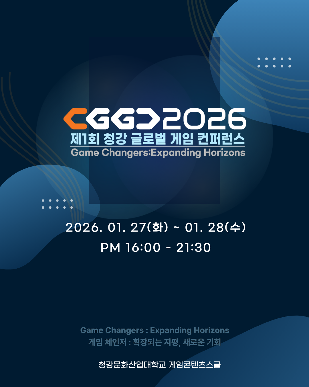CGGC 2026 Poster